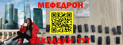 не бодяженный Новодвинск