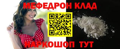 бутик Новокубанск
