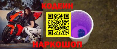 не бодяженный Новодвинск