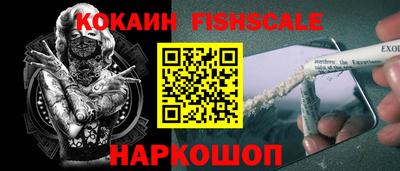 амфетамин Нягань