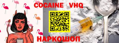 амфетамин Нягань