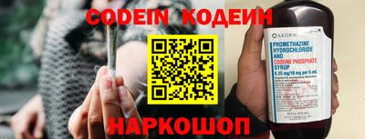 мет Обь