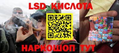 мет Обь