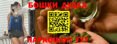 мет Обь