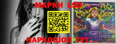 амфетамин Нягань