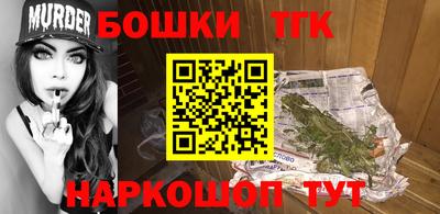 прущий лед Новозыбков