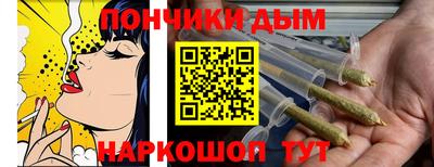 бутик Новокубанск