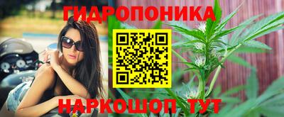 амфетамин Нягань