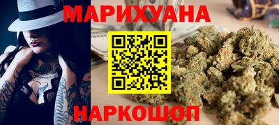 COCAINE Обнинск
