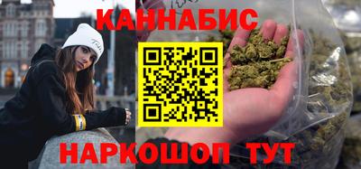 COCAINE Обнинск