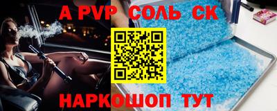 амфетамин Нягань