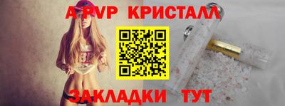амфетамин Нягань