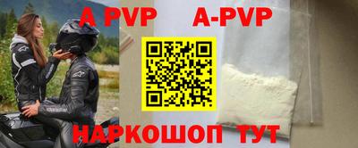 амфетамин Нягань