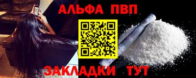 амфетамин Нягань