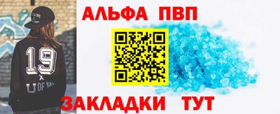 не бодяженный Новодвинск