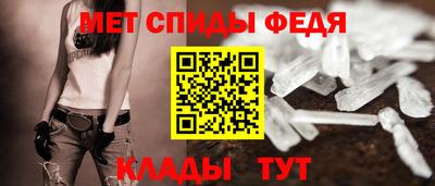 COCAINE Обнинск