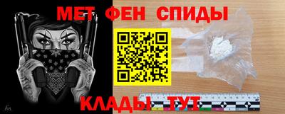 прущий лед Новозыбков