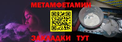 не бодяженный Новодвинск