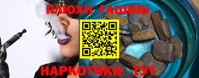 COCAINE Обнинск
