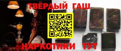 COCAINE Обнинск