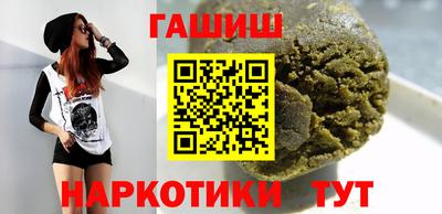 мет Обь