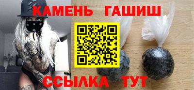 амфетамин Нягань