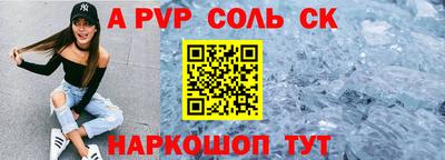 амфетамин Нягань
