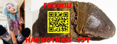 COCAINE Обнинск