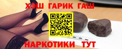 бутик Новокубанск